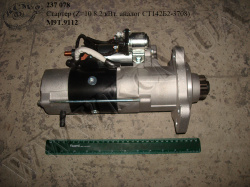 Стартер М9Т.9112 (Z=10 8,2 кВт, аналог СТ142Б2-3708)