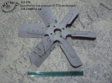 Крильчатка вентилятора 236-1308012-А4 (D=520, металева) ЯМЗ