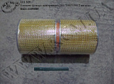 Елемент фільтру повітряного 8421-1109080 (285*300*170, 2шт к-кт)