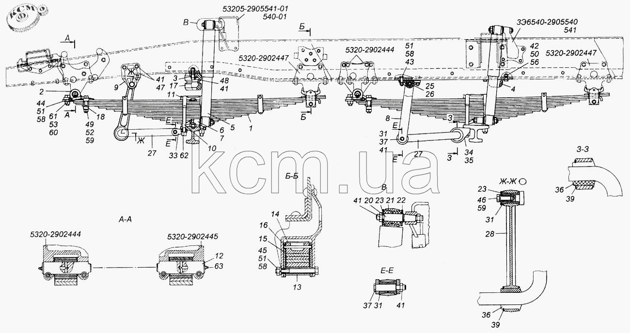 Купить Каталог Запчастей Камаз