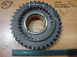 Шестерня 214Б-1802088-01 КрАЗ