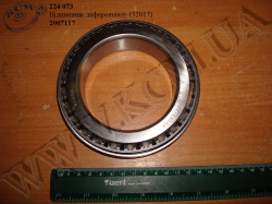 Підшипник диференціалу 2007117 (32017)