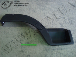Крило кабіни прав. 4370-8403020-010