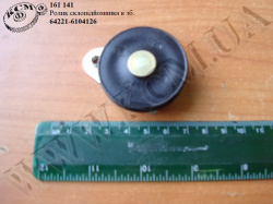 Ролик склопідйомника в зб.64221-6104126