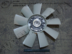 Муфта вязкістна в зб. ВМПВ 01.00.02СБ (D=600, ЯМЗ 236БЕ2, 6562)