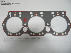 Прокладка ГБЦ н/з 236-1003210-В5-01 (з герметиком)