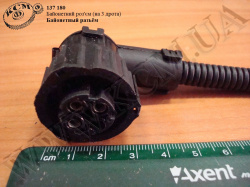 Байонетний роз'єм (на 3 дрота)