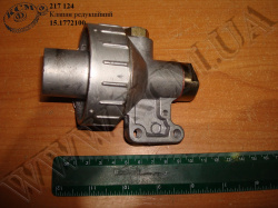 Клапан редукційний 15.1772100 Клапан редукційний 15.1772100