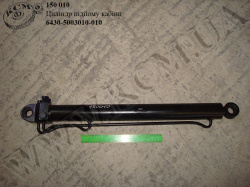 Циліндр підйому кабіни 6430-5003010-010