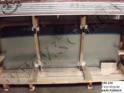 Скло вітрове 6430-5206010