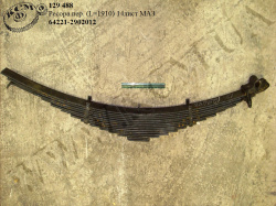 Ресора перед. 64221-2902012-04 (L=1910, 14 лист.) МАЗ