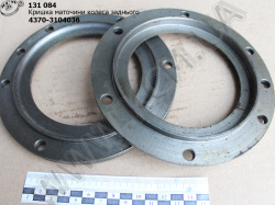 Кришка ступиці колеса задн. 4370-3104036