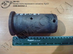 Палець плеча механізма перекидного 220В-8602043-А КрАЗ