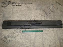 Панель дверей прав. з ручкою 64221-6102026