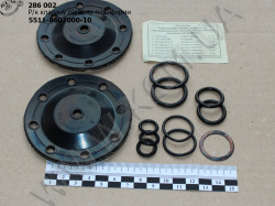 Р/к клапана підйому платформи 5511-8607000-10