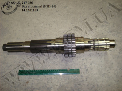 Вал вторинний 14.1701105 КамАЗ