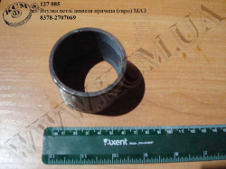 Втулка петлі дишеля причепа 8378-2707069 (Евро) МАЗ