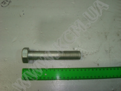 Болт штанги реакт. 371045 (М24*2*130) МАЗ