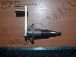 Шарнір склоочисника прав. 64221-5205516-010 МАЗ