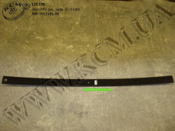 Лист 1 ресори задн. 509-2912101-20 (L=1840)