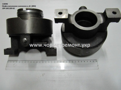 Муфта вимикання зчеплення в зб. 184.1601180-Б2 (D=60)