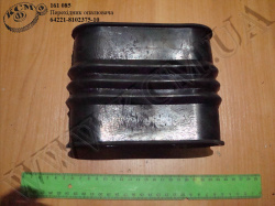 Перехідник опалювача 64221-8102375-10