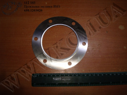 Прокладка заслінки 650.1203020 ЯМЗ