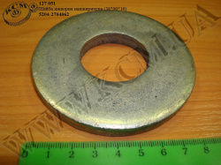 Шайба шкворня н/прич. 5204-2704062 (38*90*10)