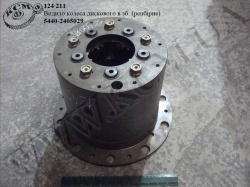 Водило колеса диск. в зб. 5440-2405029 (розбірне)