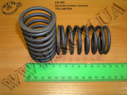 Пружина клапана зовн. 7511.1007020