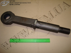 Петля зчіпна 83781-2707041 (Еврозцепка) МАЗ