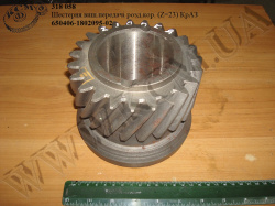 Шестерня вищої пер. коробки роздавальної 650406-1802095-02 (Z=23) КрАЗ