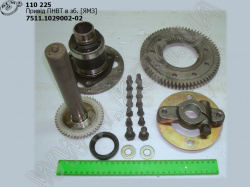 Привід ПНВТ в зб. 7511.1029002-02 ЯМЗ