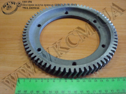 Шестерня ведуча приводу ПНВТ 7511.1029116 (Z=70) ЯМЗ