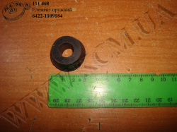 Елемент пружний 6422-1109184