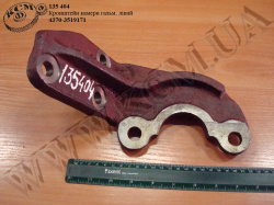 Кронштейн камери гальмівної лів. 4370-3519171