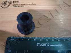 Втулка вушка ресори кабіни 5320-5001099