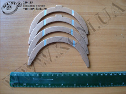 Півкільце підшипника упорного 740.1005183/84-Р0 (к-кт 4 шт) КСМ