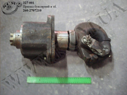 Прилад буксирний в зб. 260-2707210