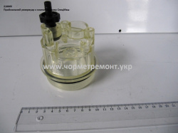 Стакан фільтра сепаратора PL-270/420 (з клапаном зливу)