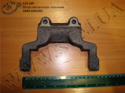 Вилка вимикання зчеплення 1840.1601203 (D=32, L=135) ЯМЗ