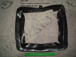 Чохол пневмопідвіски сидіння 6430-6804130-001