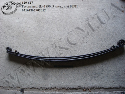 Ресора перед. 6516V8-2902012 (L=1890, 3 лист., н/з)