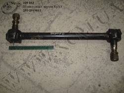 Штанга реакт. верх. 251-2919011 КрАЗ