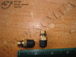 Фітинг прямий DS6510