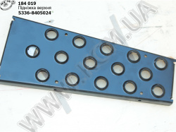 Підніжка верх. 5336-8405024 МАЗ