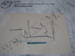 Трубка паливна низького тиску в зб. 740.50-1104422/26/84 (к-кт 3 шт)