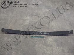 Лист 1 ресори задн. 500А-2912101-020 (L=1760) МАЗ