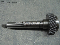 Вал первинний КПП 2381.1701030 (D=50,7, Z=28, L=420) КСМ