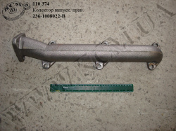 Колектор випуск. прав. 236-1008022-В